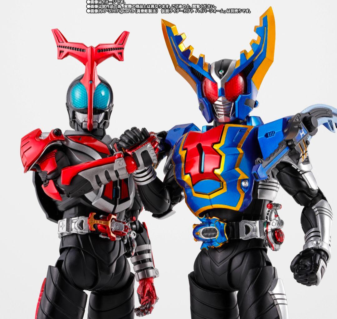 2個S.H.Figuarts 真骨彫製法 仮面ライダーガタック ハイパーフォーム