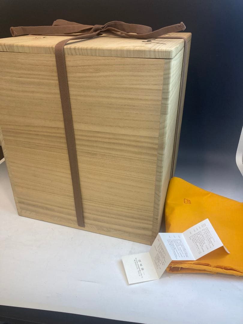 隠崎隆一 作 備前大花入 共箱 高さ 33cm 希少大作