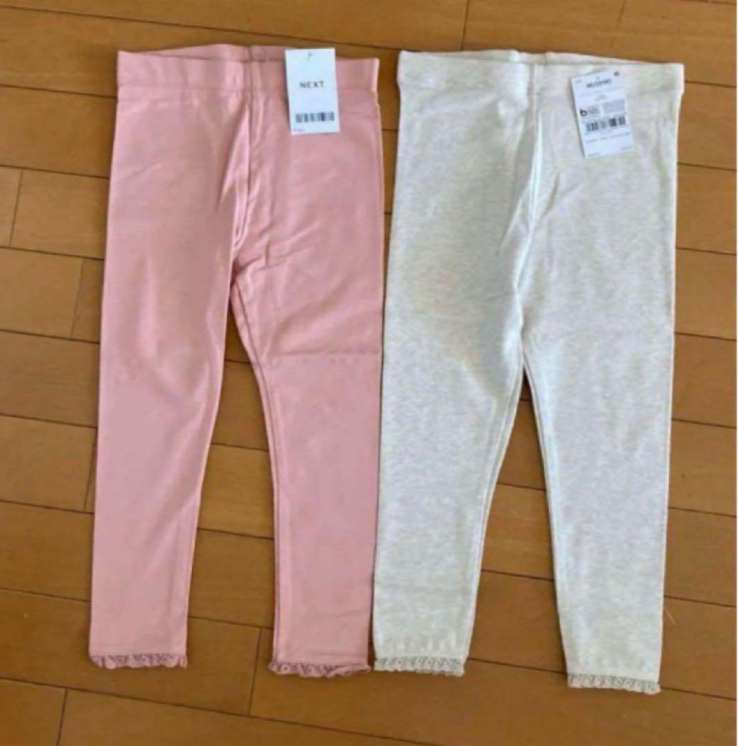 ゆーこ様 リクエスト 4点 まとめ商品