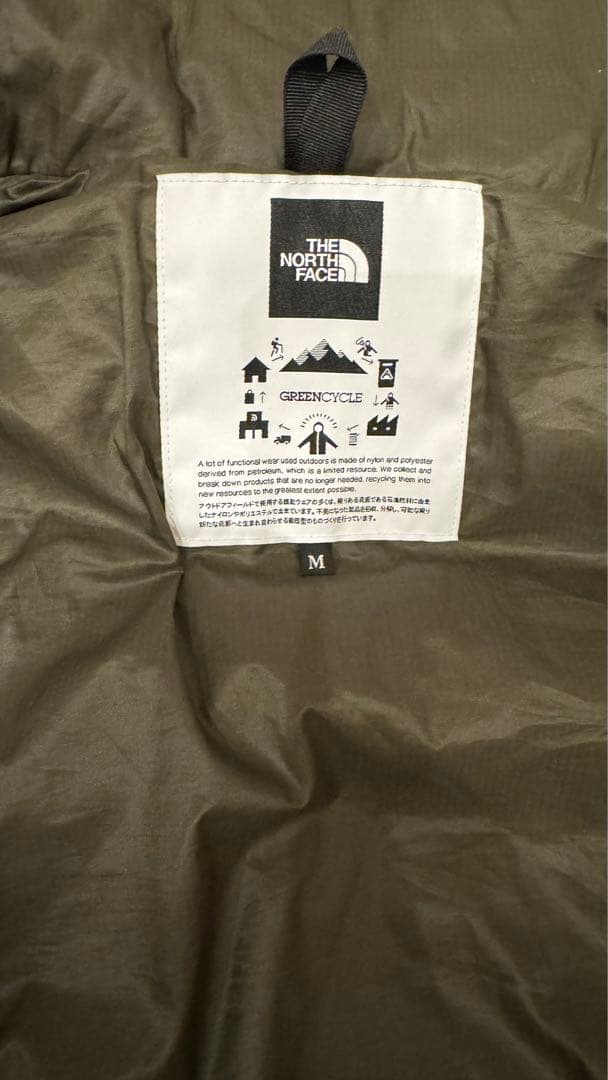 ザノースフェイスTHE NORTH FACEエコダウン