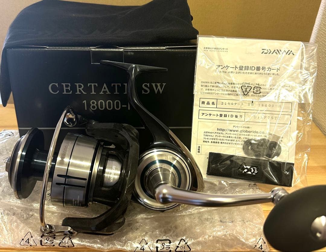 【美品】ダイワ　セルテート SW 18000番【キャスティング】【DAIWA】