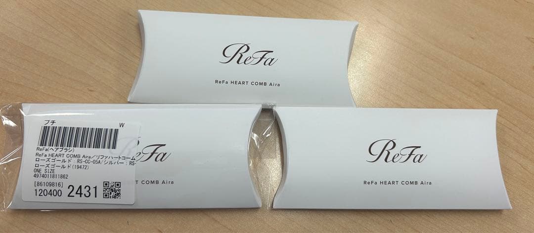 ReFa リファ ハートコーム アイラ　3色セット