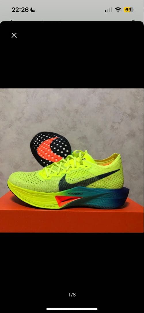 Nike ヴェイパーフライ3 27cm