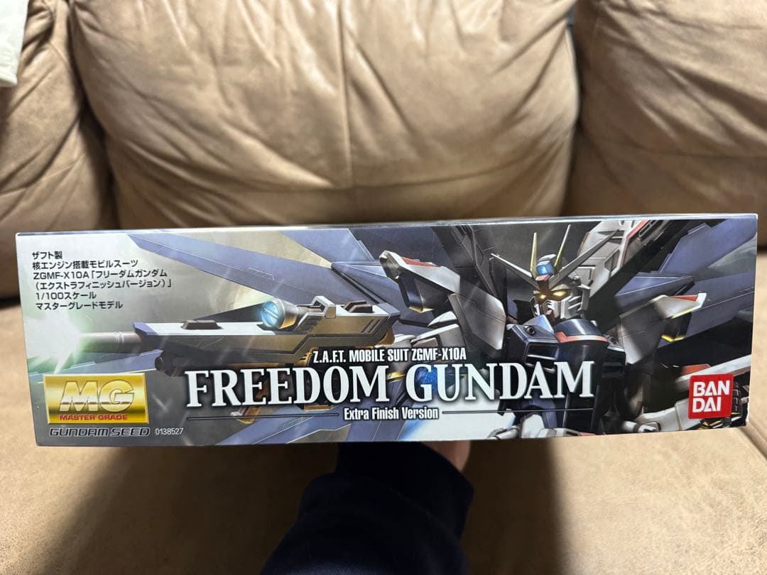 MGフリーダムガンダム エクストラフィニッシュバージョン