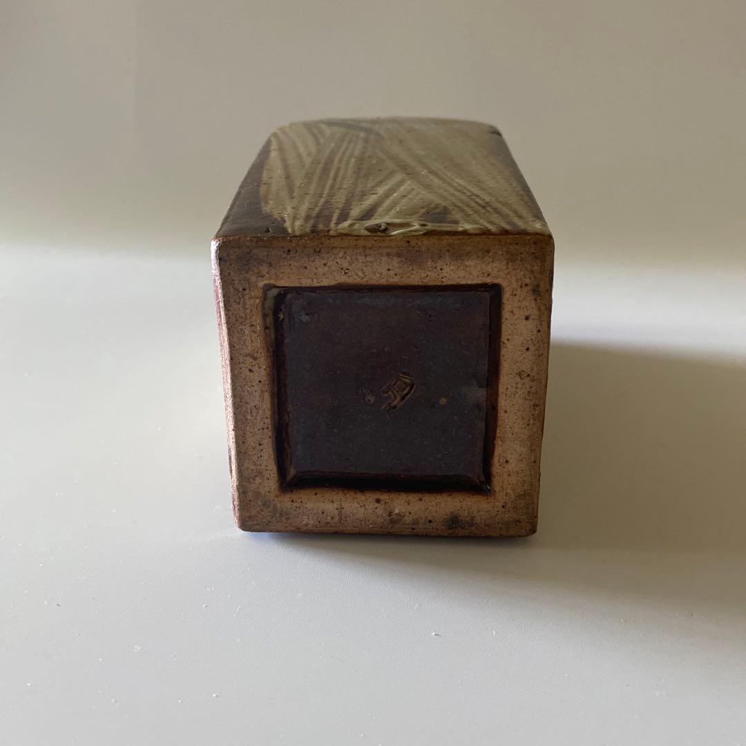 島岡達三 花瓶 花器 角瓶 鉄絵 刷毛目 高さ約28cm弱 民藝 人間国宝