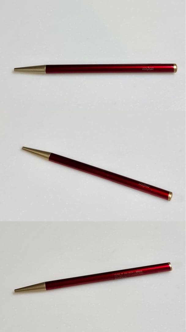 INOUI インウイ ザ ブローライナー BR655 美品 資生堂