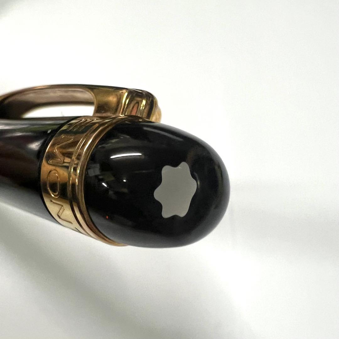 モンブラン MONTBLANC ボールペン スターウォーカー レジン