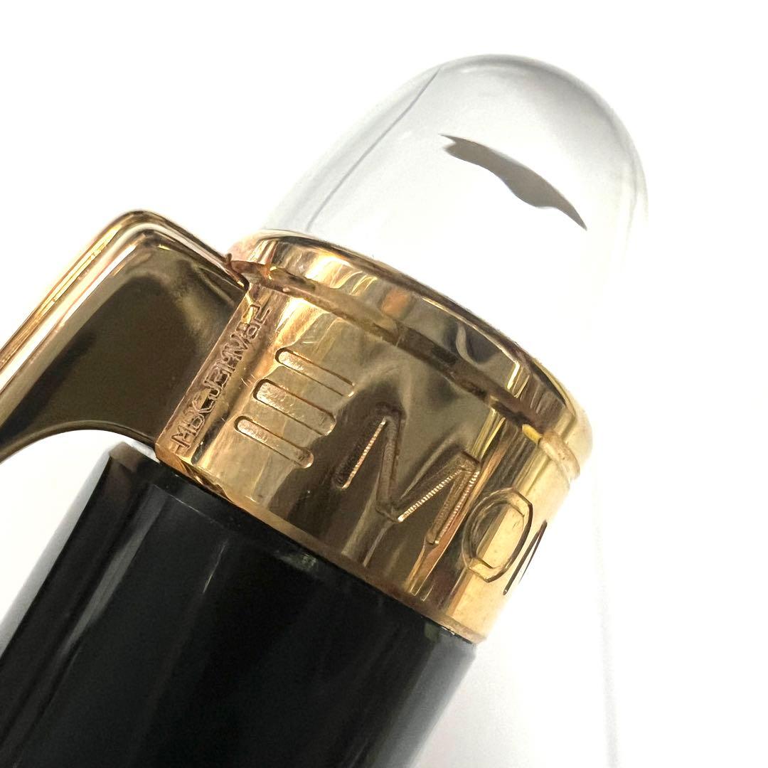 モンブラン MONTBLANC ボールペン スターウォーカー レジン