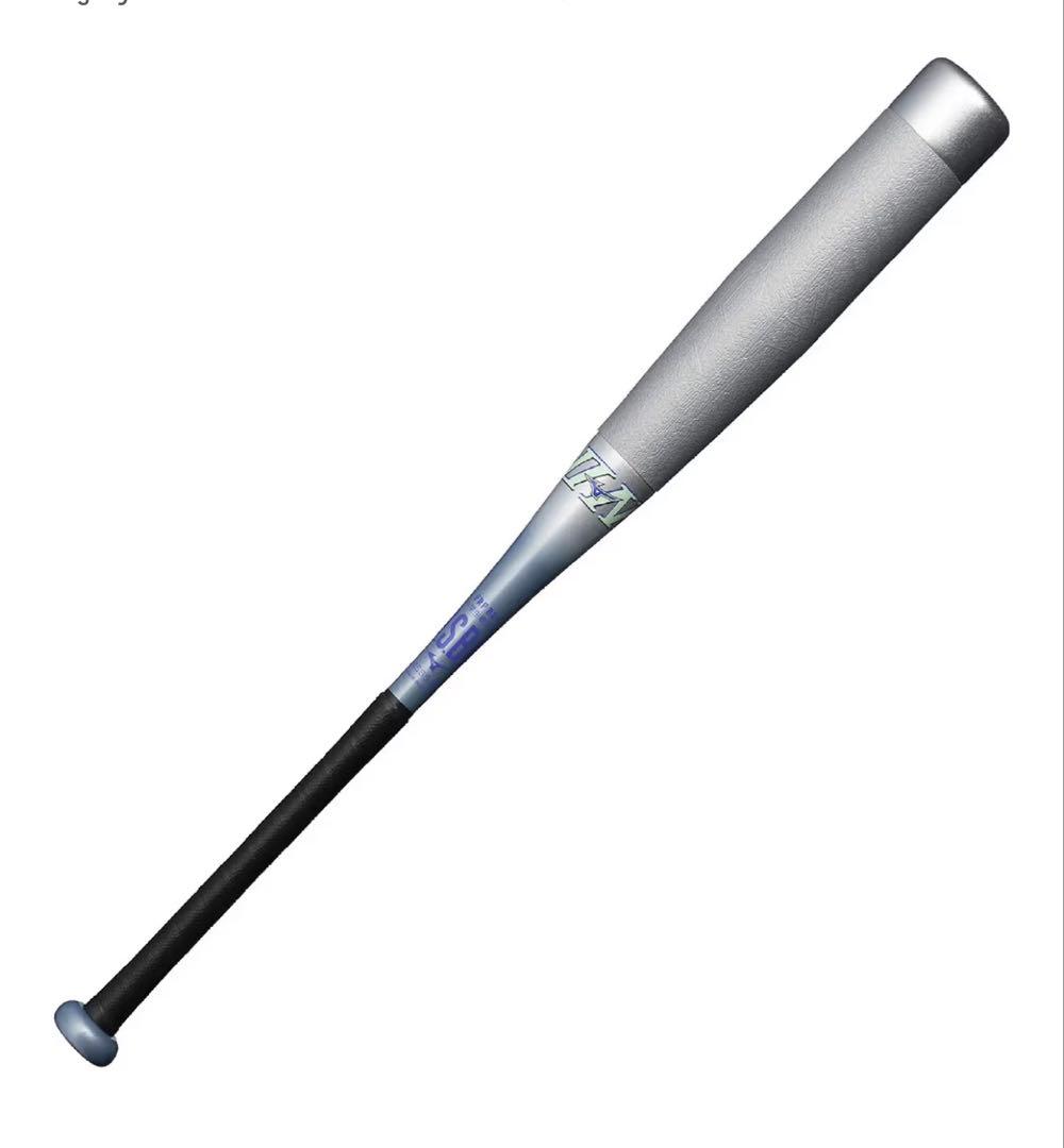 ビヨンドマックスEV2N 80センチ トップバランス