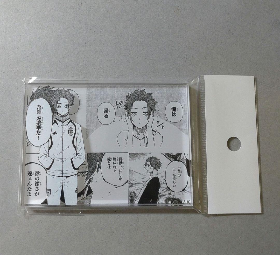 糸師冴　アクリルブロック ブルーロック　プリンセスカフェ