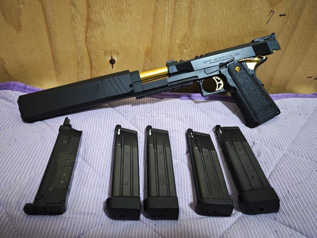 東京マルイ　ガス　ハイキャパ　ゴールドマッチ　サプレッサー