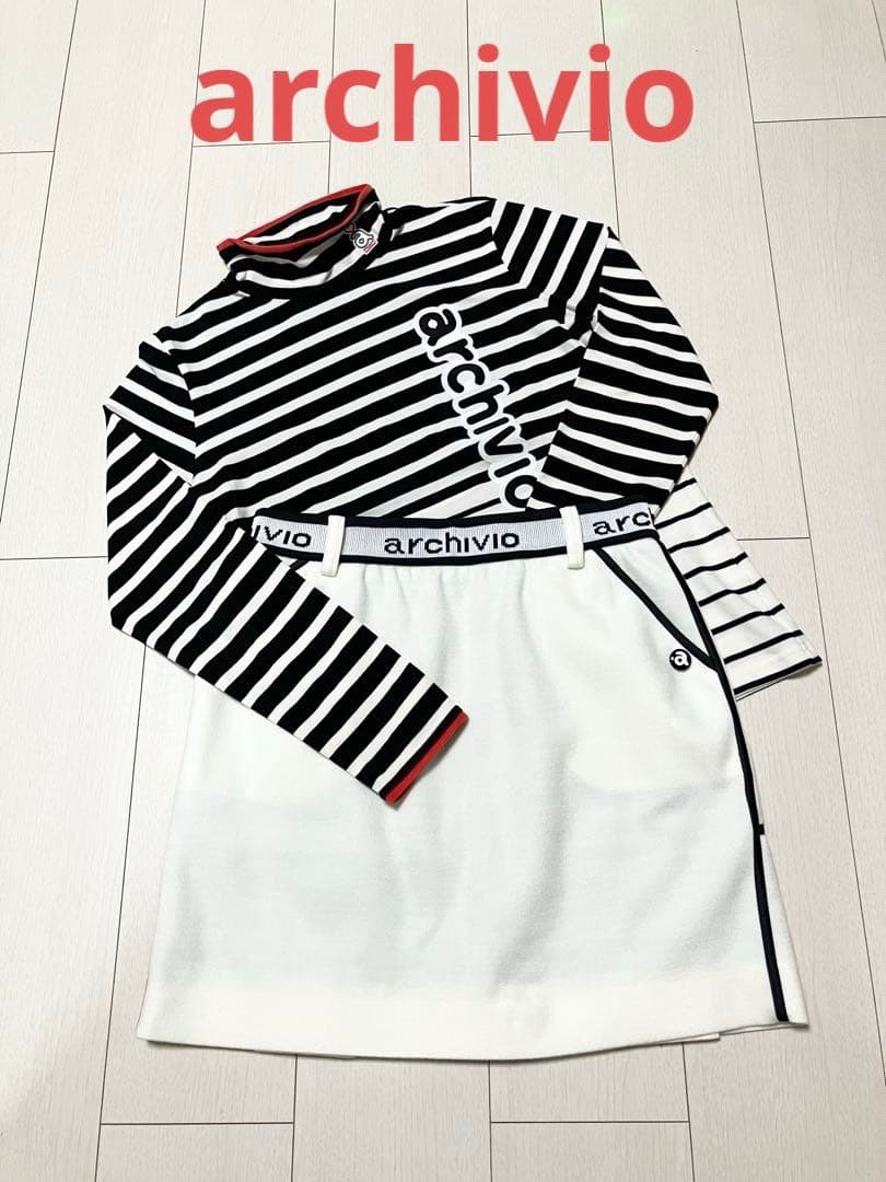 (美品)アルチビオarchivio ボーダー柄ハイネック・スカート サイズ38