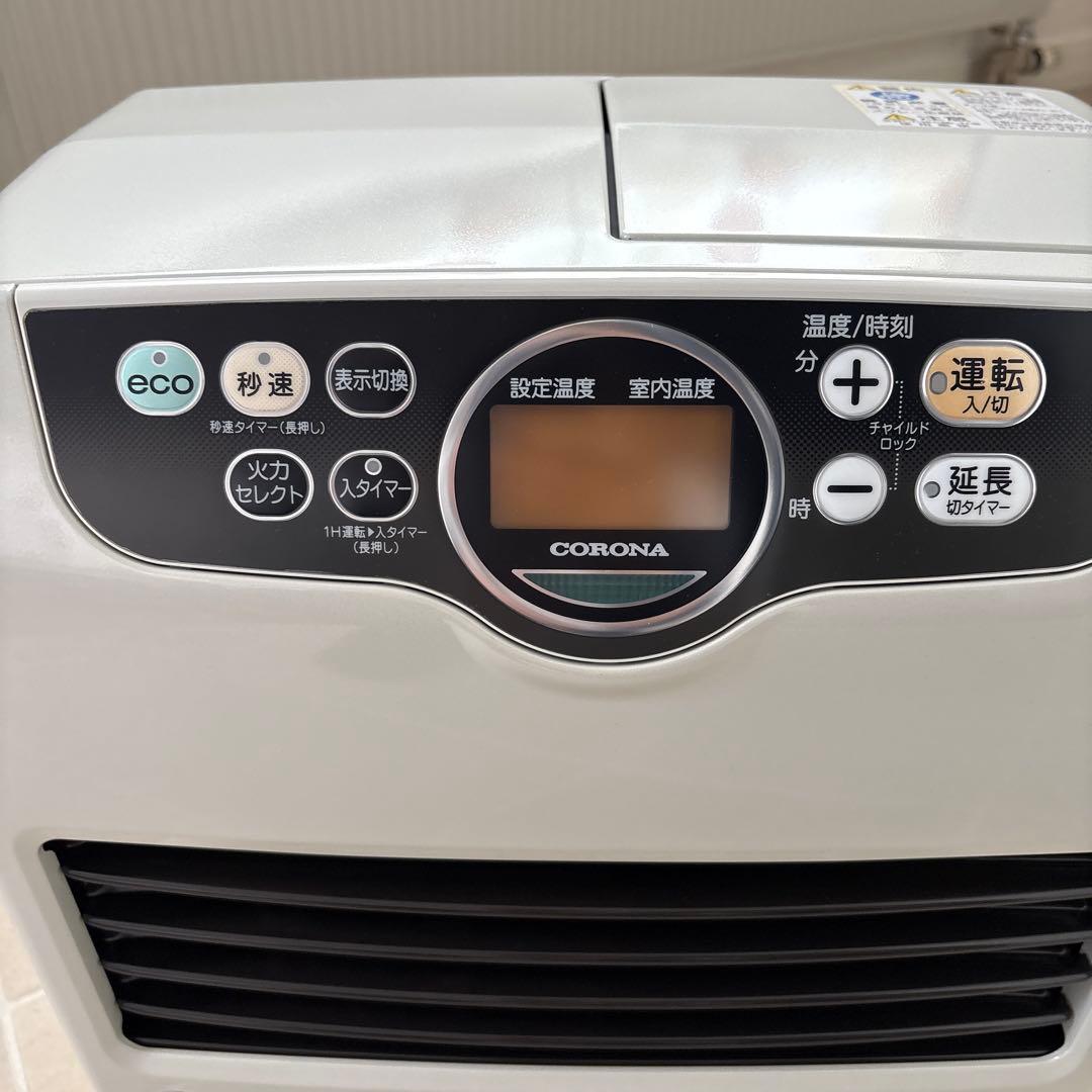 新品未使用品！コロナ石油ファンヒーター型式FH-VD3625BY