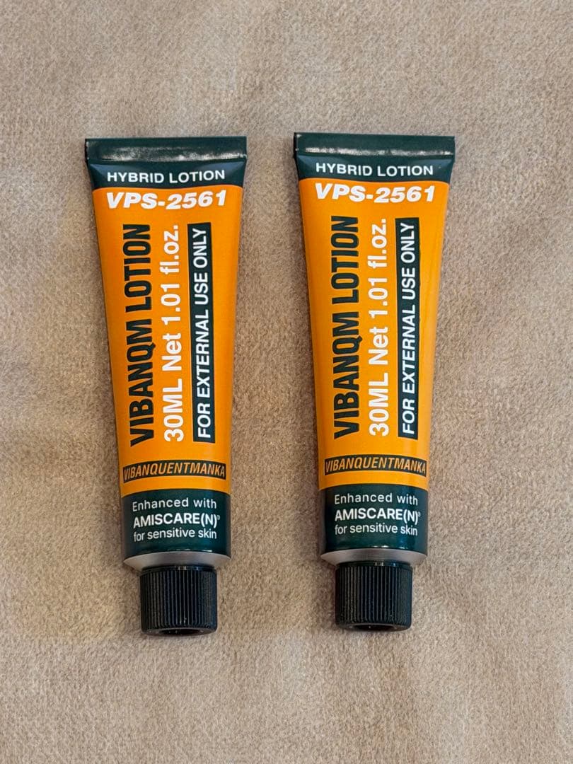 ビバンクエントマンカ ローション【リジュラン再生クリーム】　2本セット