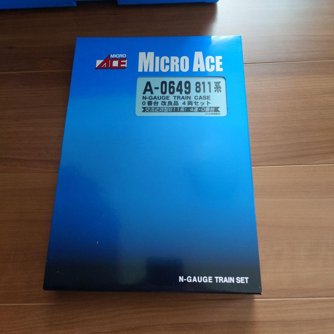 ま*ん様 MICRO ACE A-0649 811-0 4両セット