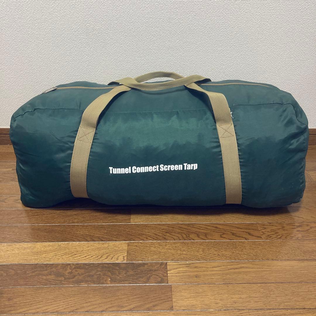 コールマン　トンネルコネクトスクリーンタープ
