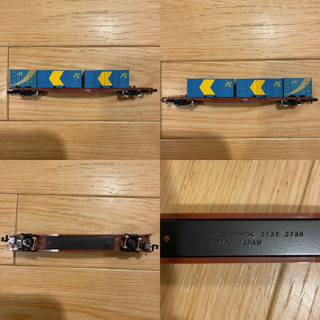 TOMIX トミックス Nゲージ 鉄道模型 車両 まとめ売り