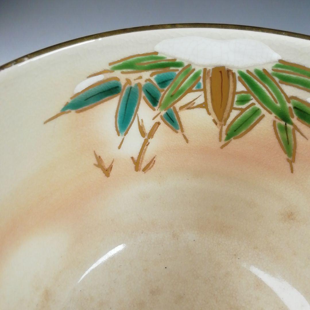 Ｔ９８０　茶碗　『色絵　雪笹』『中村陶彩 造』　共箱　抹茶碗　茶道具