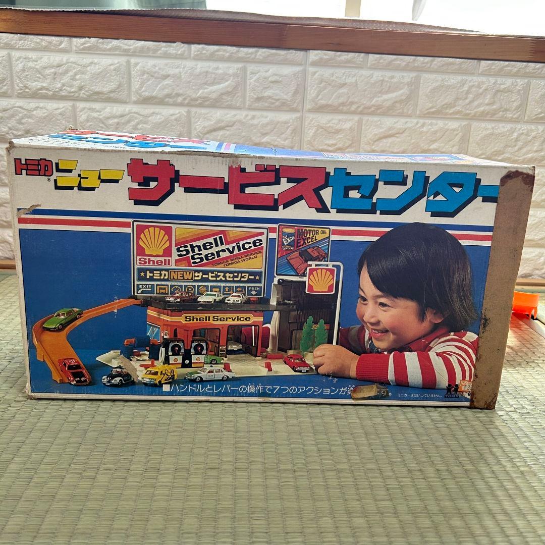 トミカ TOMICA ニューサービスセンター　外箱不要の場合割引