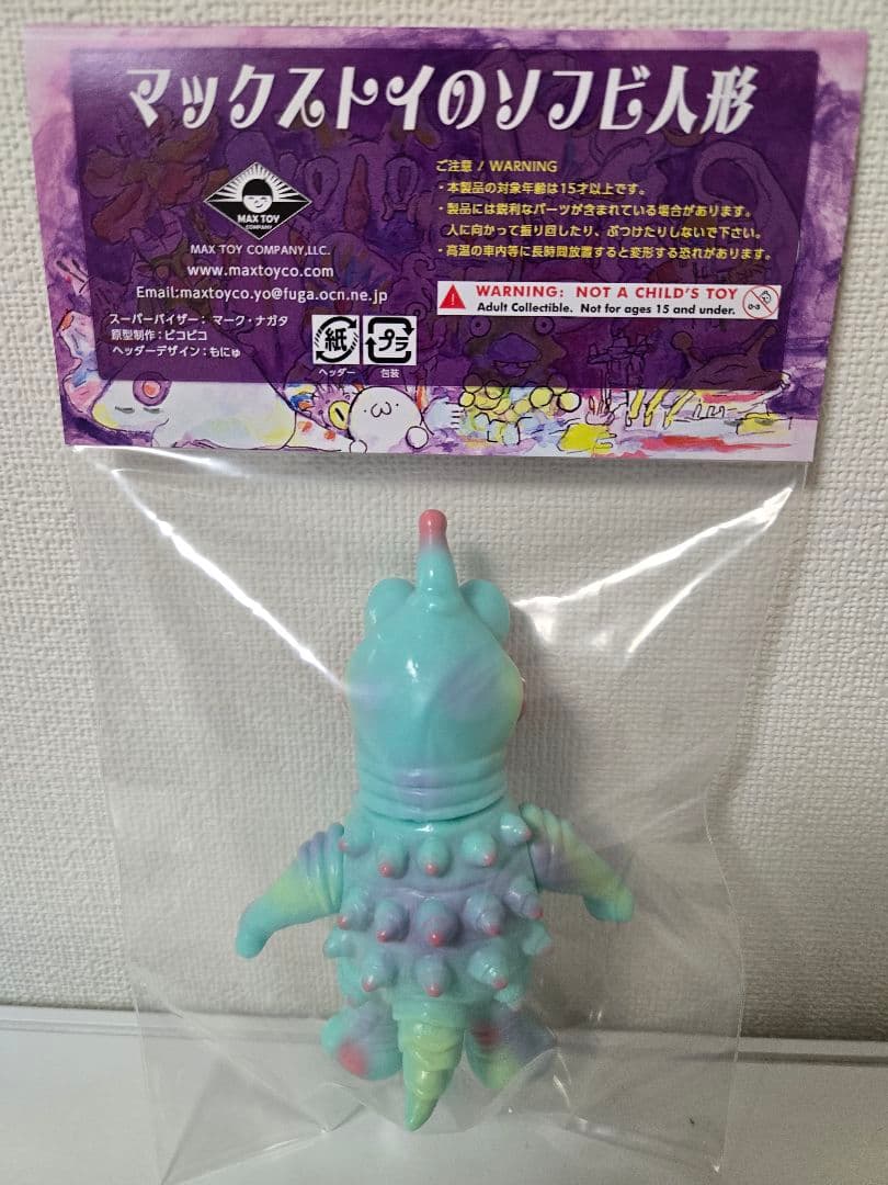 ワンフェス　MAXTOY タイショー max toy マックストイ