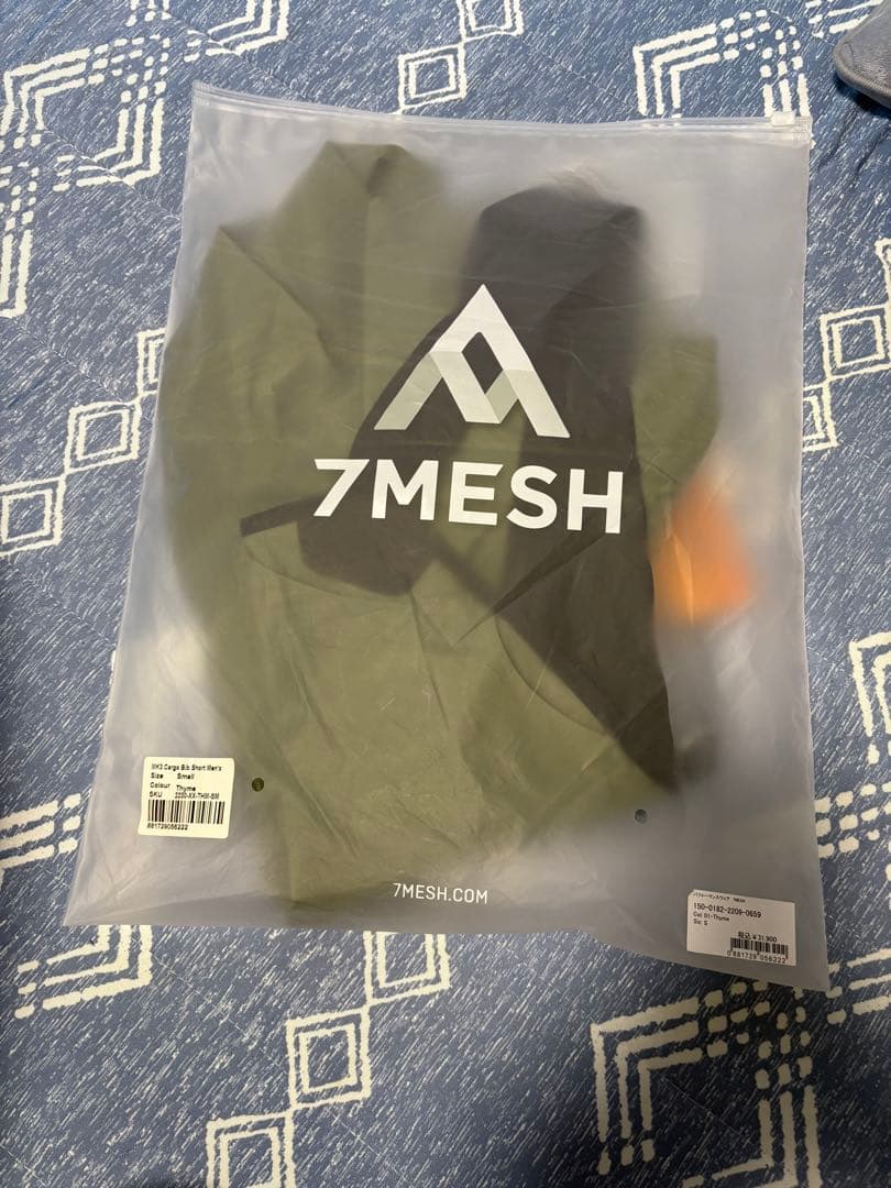 ティアグラさん専用　7mesh ビブタイツ S/M オリーブ色 ポケット付き