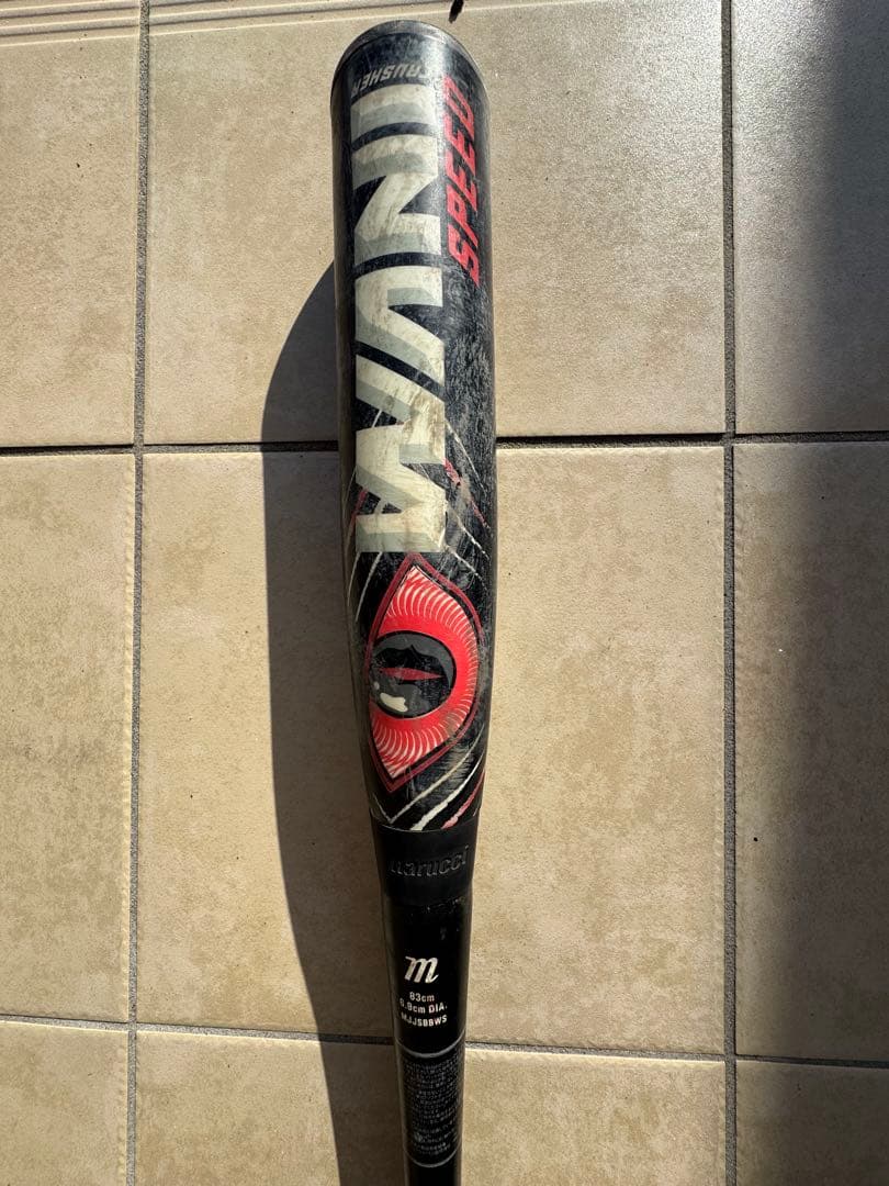 Marucci 赤ワニ 軟式バットとケース