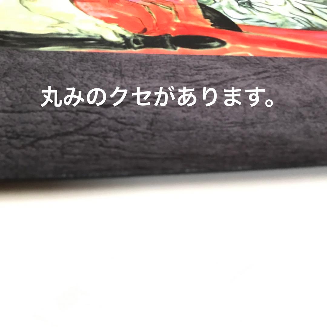 MTG：Rebecca Guay original Artwork プレイマット