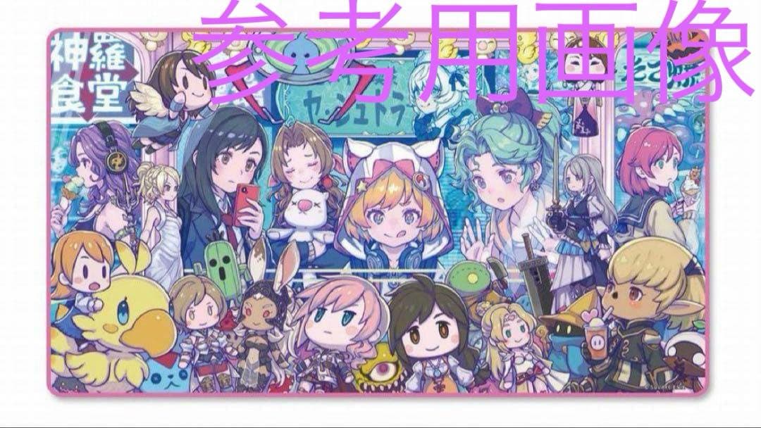プレイマット #SQkawaii Sounds -FINAL FANTASY-