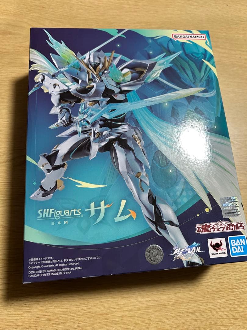 (開封済み)S.H.Figuarts サム