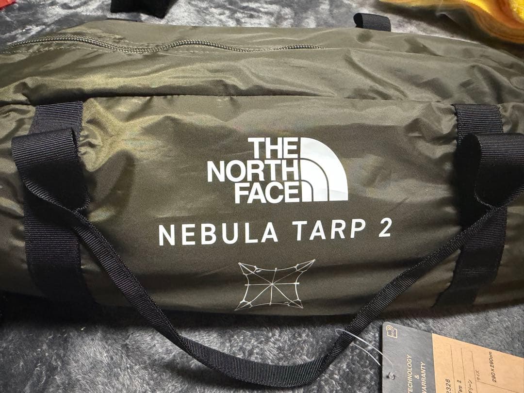 ノースフェイス　ネブラタープ2 NEBULA TARP 2