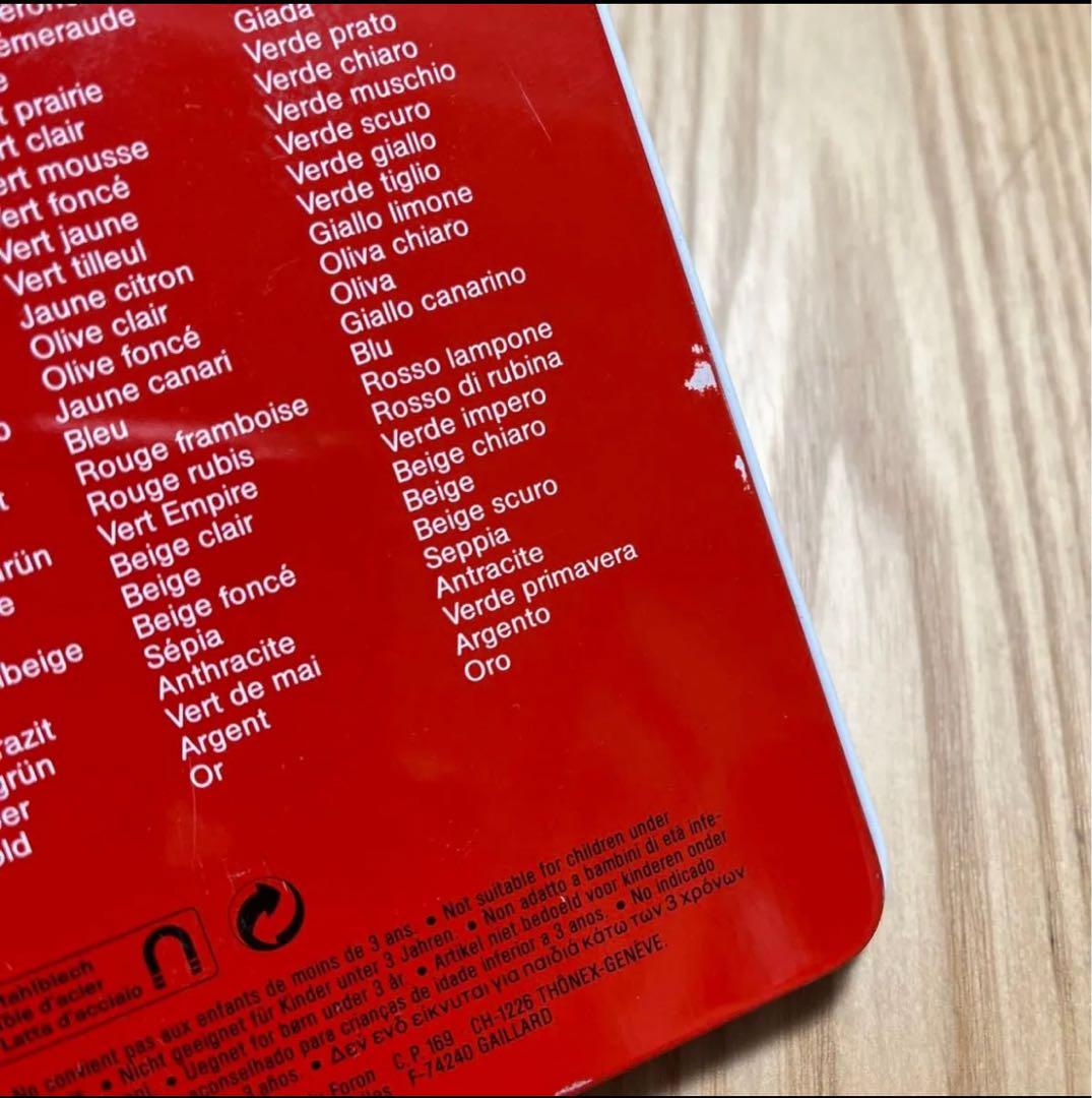 カランダッシュ スプラカラーソフト 40色 3888-340