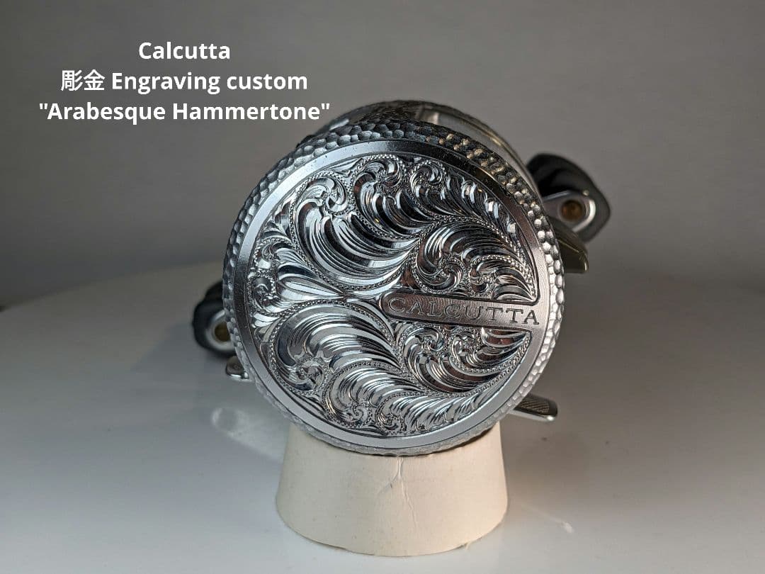 Shimano Calcutta 100 彫金 Engraving custom