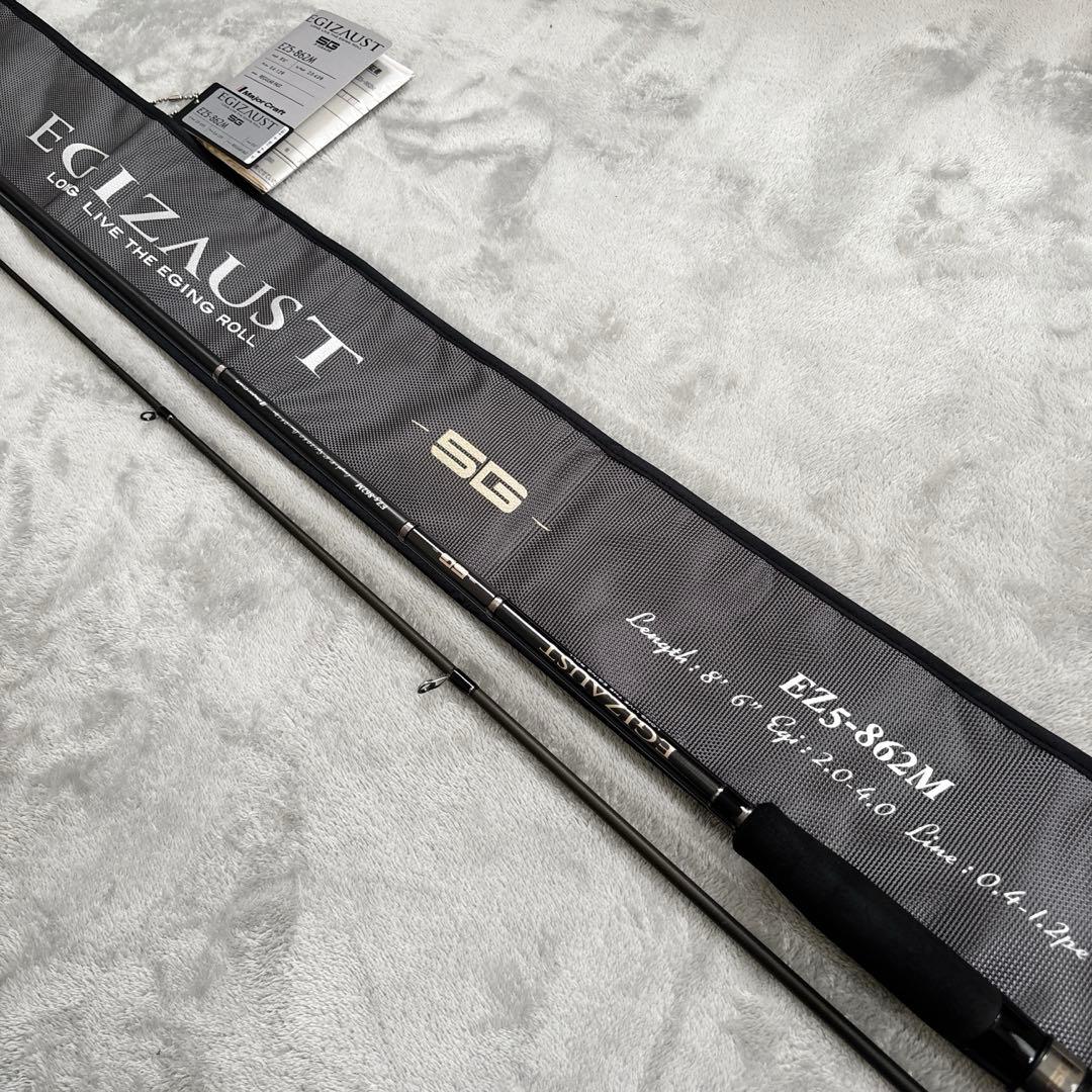メジャークラフト　エギゾースト5g EZ5-862M エギングロッド
