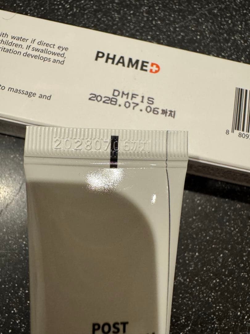 【PHAME】　Post Laser Cream