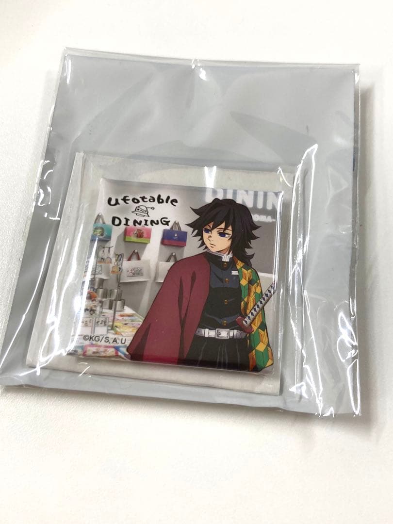 鬼滅の刃 冨岡義勇 ダイニング 新店舗記念イラスト 缶バッジ