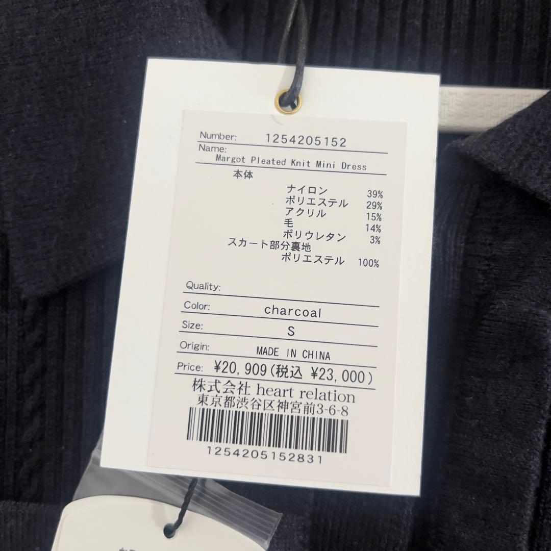 ワンピース Herlipto Margot Pleated Knit Mini Dress