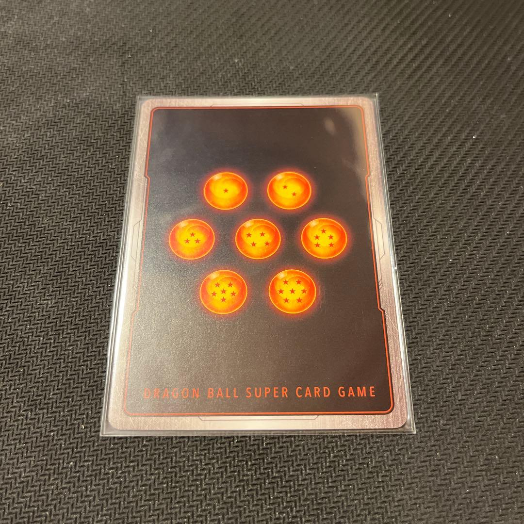 ドラゴンボールフュージョンワールド　マンガブースター　パラレル