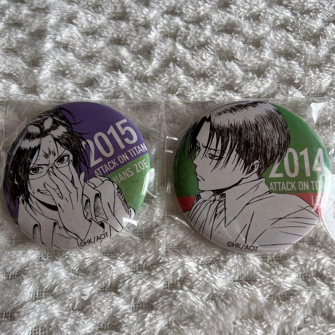 ★ 進撃の巨人 リヴァイ ハンジ 浅野恭司 缶バッジ 原画 WIT STUDIO