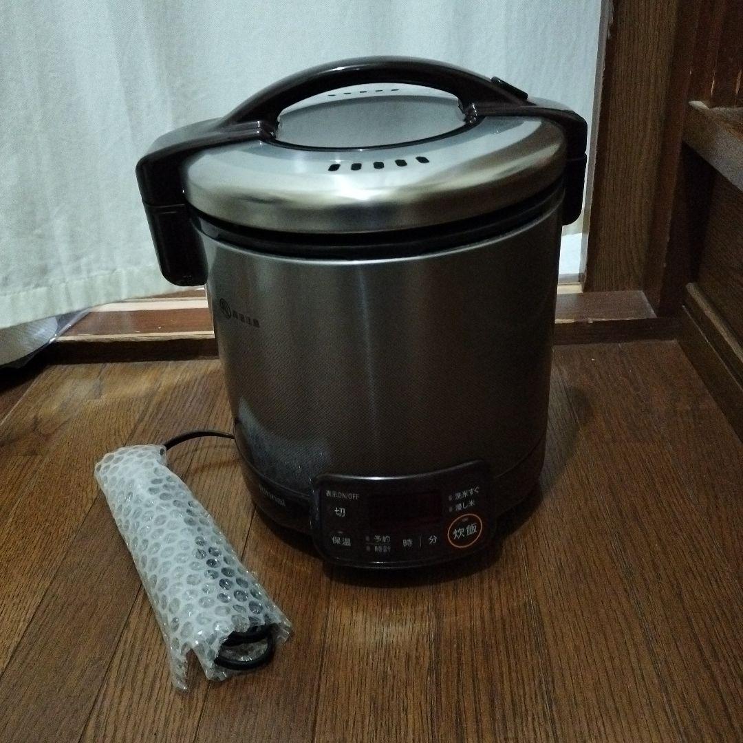プロパンガス炊飯器　5号炊き