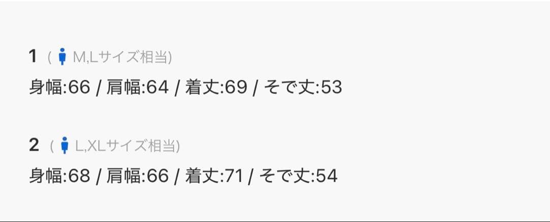 MAISON SPECIAL アーガイルプライムオーバーモヘヤニット