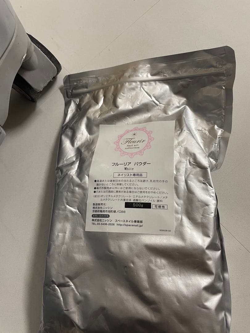 アクリルネイルセット（パウダー・リキッド・筆）