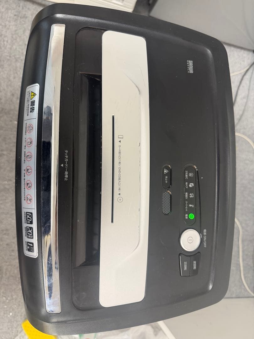 サンワダイレクト☆業務用シュッレッダー26L☆400-PSD021