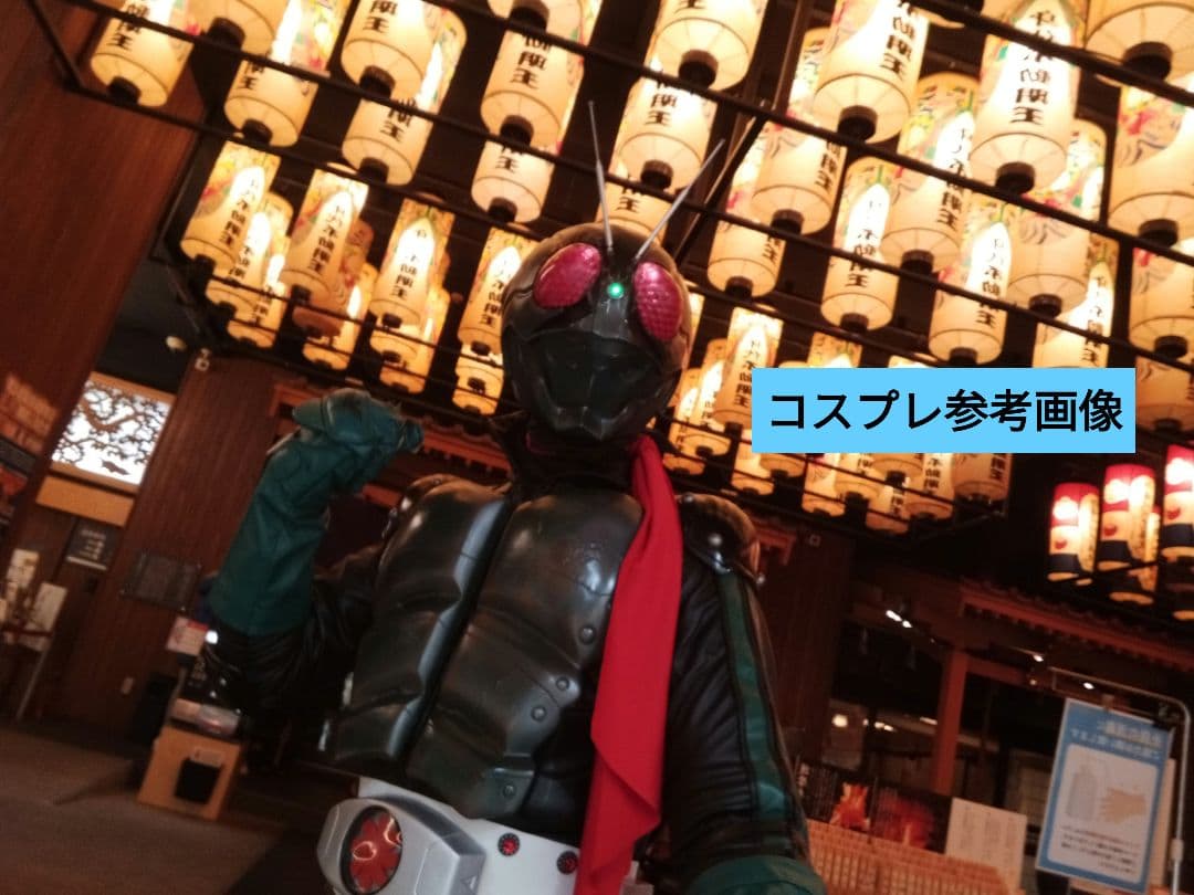 中古品 コンバーターラング ファースト コスプレ FIRST NEXT アーマー