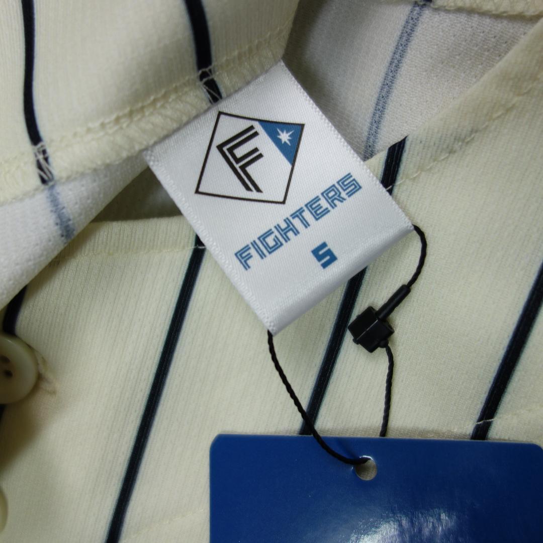 O*様 8855 北海道日本ハムファイターズ 21番清宮幸太郎 50周年記念ユニ