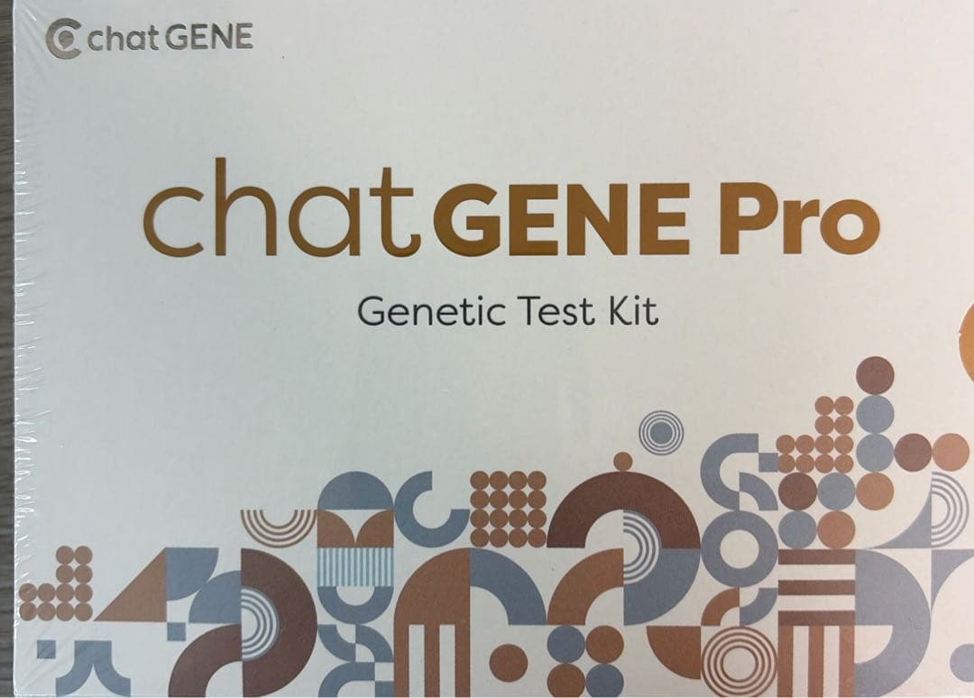 遺伝子検査　唾液だけで人種がchatGENE Pro 500項目　質問はA Iで