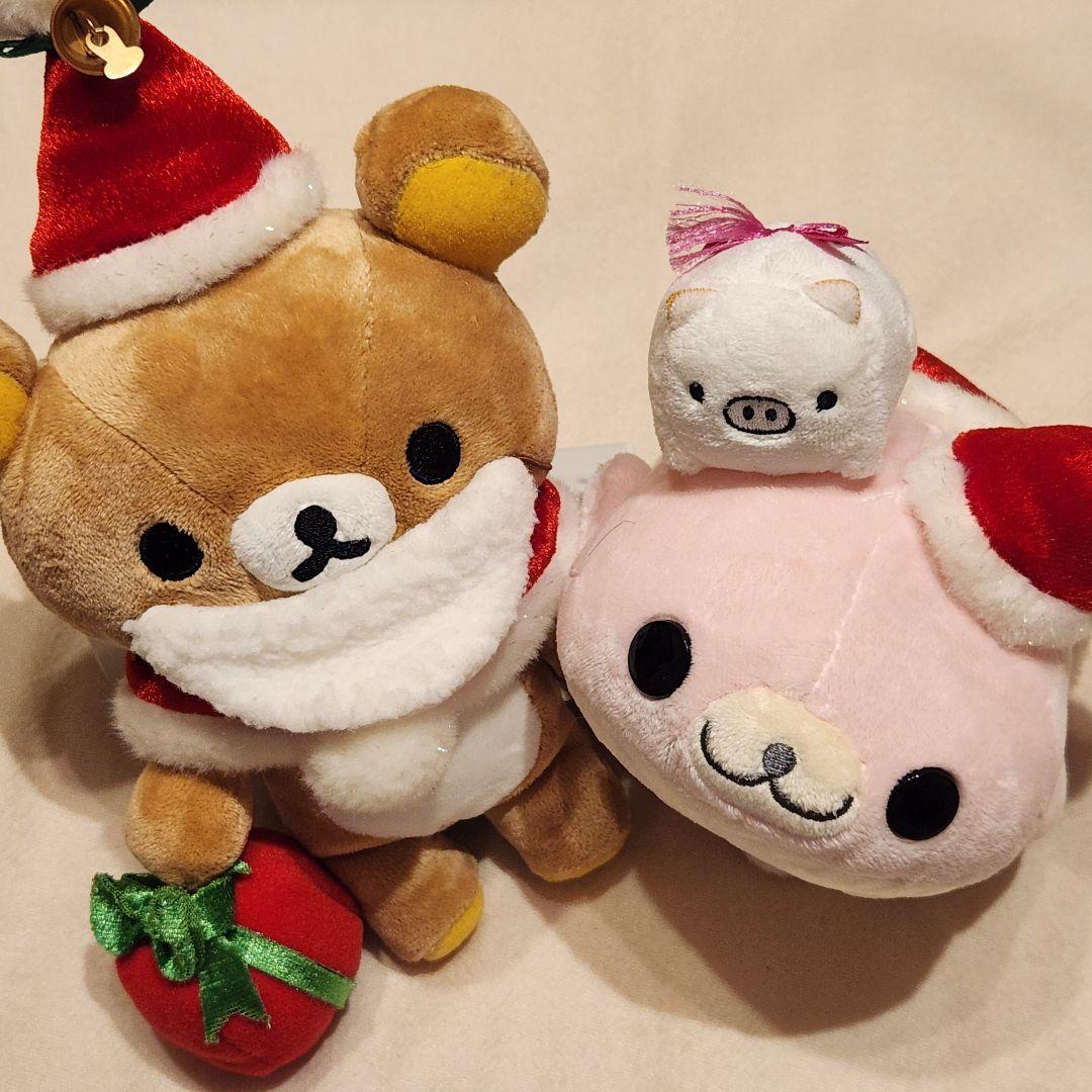 リラックマ まめゴマのぬいぐるみ クリスマス貴重