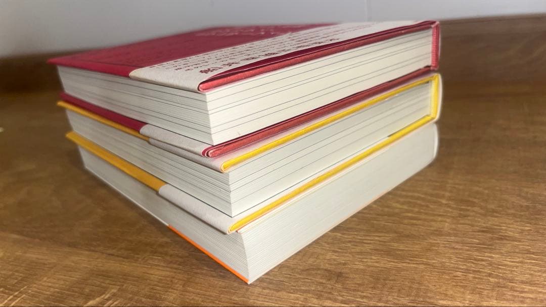 h*i様 【美品！絶版本】振り子の法則 リアリティ・トランサーフィン3巻セット