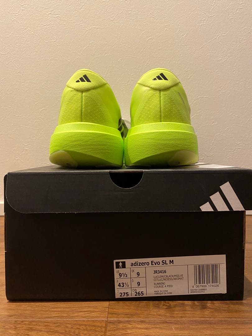 スパイク・シューズ adidas Adizero Evo SL Lucid Lemon 27.5cm