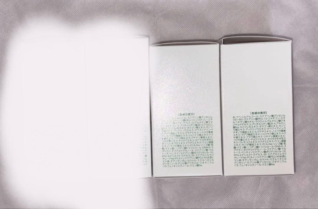 ⭐︎ちいかわ⭐︎プラノアシュランマローマスク2点セット