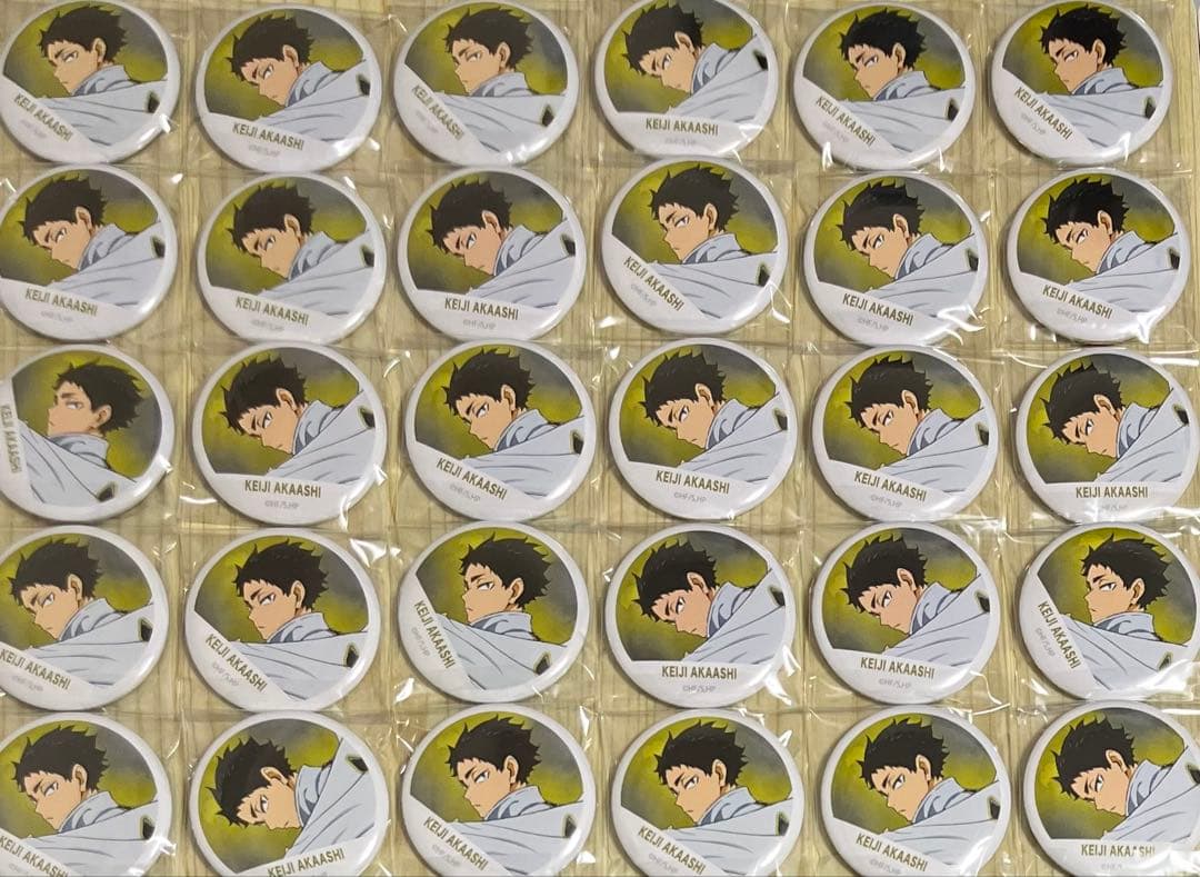 ハイキュー　横断幕　缶バッジ　赤葦京治